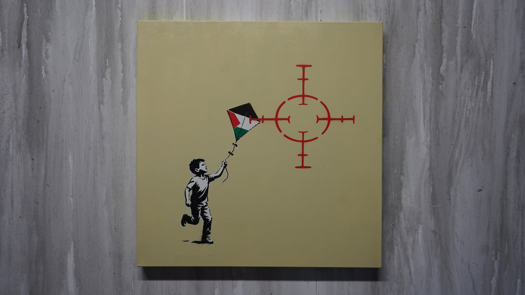 Kite Boy Target Canvas
