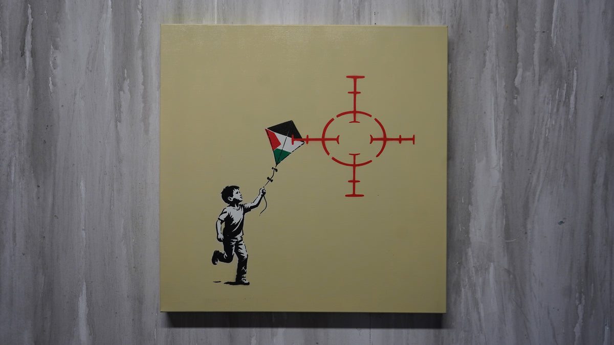 Kite Boy Target Canvas